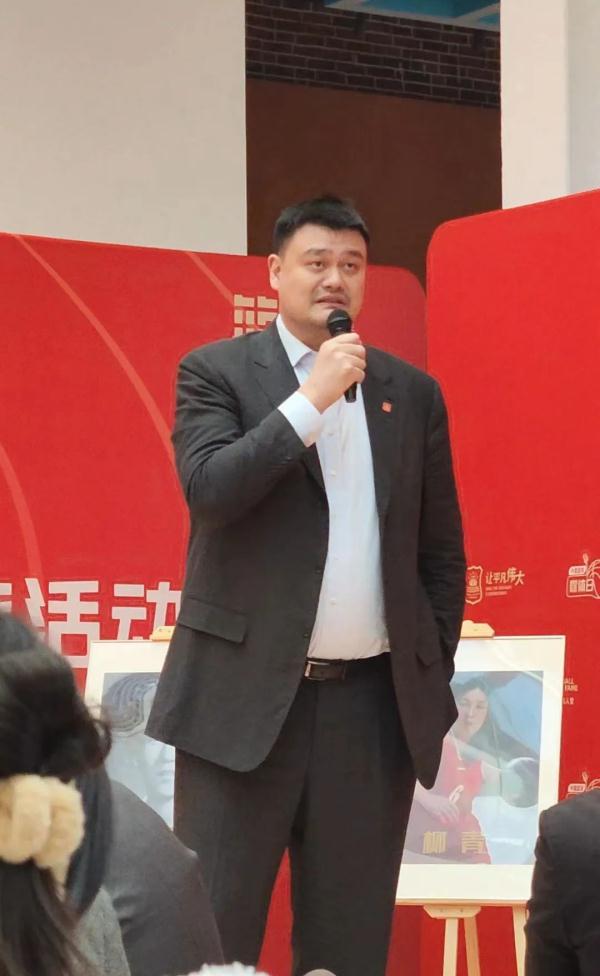 男籃球員被網(wǎng)暴，姚明回應(yīng)！